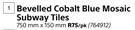 Bevelled Cobalt Blue Mosaic Subway Tiles 750mm x 150mm-Per pk
