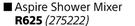Builders Aspire Shower Mixer