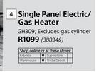 Alva Single Panel Electric/ Gas Heater