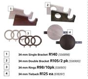 34mm Tie Back