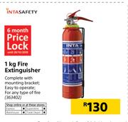Intasafety 1Kg Fire Extinguisher