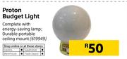 Proton Budget Light 