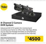 Yale 4 Channel 2 Camera DVR System