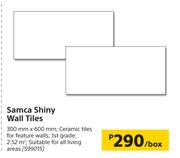 Samca Shiny Wall Tiles 300mm x 600mm-Per Box