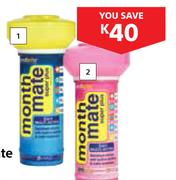 Pool Brite Month Mate Pink Floater Head-1.5Kg Each