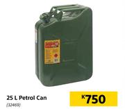 25L Petrol Can