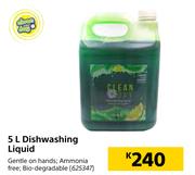 Clean day Dishwashing Liquid-5L