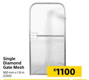 Single Diamond Gate Mesh