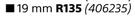 Grip 19mm Wood Chisel