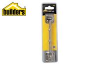 Builders 75mm Cabin Hook (Brass)
