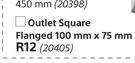 Outlet Square Flanged 100mm x 75mm