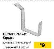 Gutter Square Stop-end 