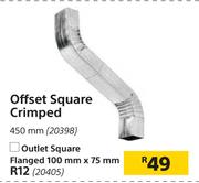 Offset Square Crimped 540mm