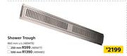 Shower Trough 250mm