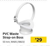 PVC Waste Strap-On Boss 50mm, WAB5