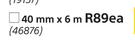 Marley PVC Pipe WPE313 40mm x 6m-Each