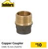 Builders Copper Coupler CXMI 15mm