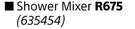 Lusso Liro Shower Mixer 635454