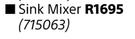 Lusso Roya Sink Mixer 715063