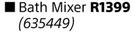 Lusso Liro Bath Mixer 635449
