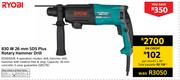 Ryobi 830W 26mm SDS Plus Rotary Hammer Drill