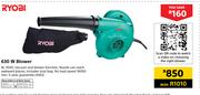 Ryobi 630W Blower