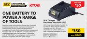 Ryobi 18V Charger Pack One Plus XPP-2700