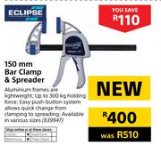 Eclipse 150mm Bar Clamp & Spreader