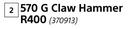 Stanley 570g Claw Hammer
