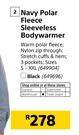 Beck Navy Polar Fleece Sleeveless Bodywarmer