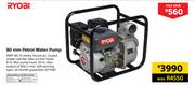 Ryobi 80mm Petrol Water Pump