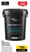 Fired Earth Painters Pro Water Based Plaster Primer