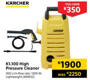 Karcher K1.100 High Pressure Cleaner 