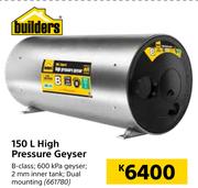 Builders 150L High Pressure Geyser