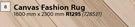 Canvas Fashion Rug 1600mm X 2300mm