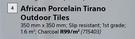 African Porcelain Tirano Outdoor Tiles 350mm x 350mm-PerSqm