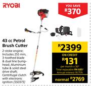 Ryobi 43cc Petrol Brush Cutter
