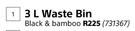 Lusso 3Ltr Waste Bin (Black & Bamboo)