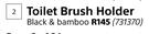 Lusso Toilet Brush Holder (Black & Bamboo)