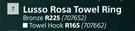 Lusso Rosa Towel Ring (Bronze)