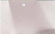 Lusso Essence Gloss Tile (100mm x 300mm)