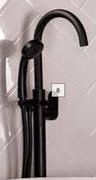 Lusso Roya Freestanding Bath Mixer (Black)