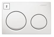 Geberit Round Flush Plate (White) 547491
