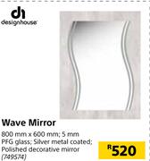 Design House Wave Mirror-800mm x 600mm