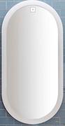 DH Pill Shape Alhamba Frame Mirror (White)-600mm x 1.2m