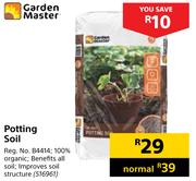 Garden Master Potting Soil  
