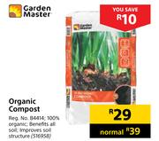 Garden Master Organic Compost 