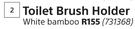 Lusso Toilet Brush Holder 731368