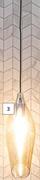 Bright Star Cognac Glass Pendant 60 W; Small 734148