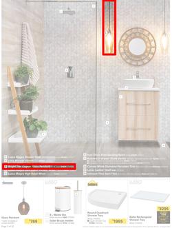 Builders : Here's To Your Bathroom Being A Spa (28 June - 22 August 2022), page 2